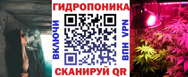 Все наркотики Магас СОЛЬ  Кокаин  ГАШИШ  Меф  Канабис 