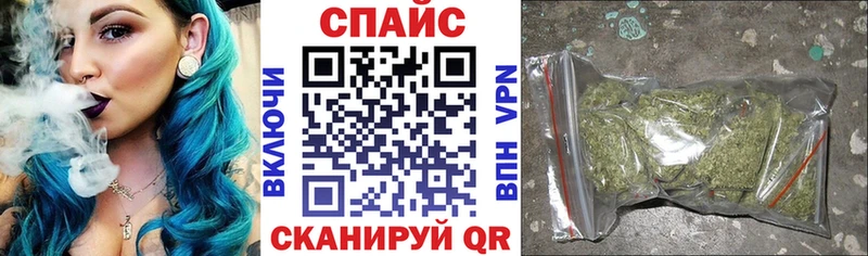 Бутират буратино  Магас 