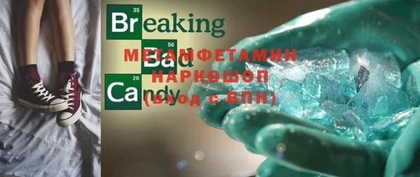 каннабис Баксан