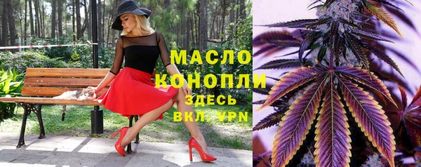 кокаин перу Балабаново
