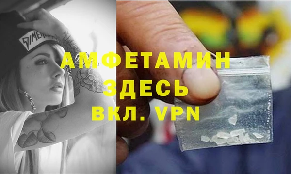 кокаин перу Балабаново