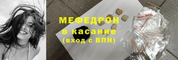 кокаин перу Балабаново