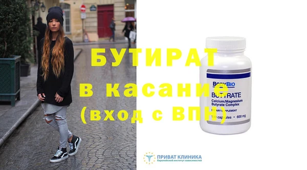 каннабис Баксан