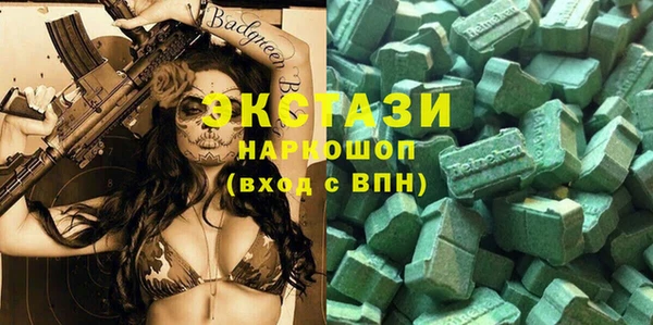 кокаин перу Балабаново
