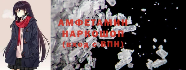 кокаин перу Балабаново
