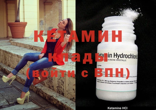 каннабис Баксан