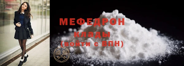 кокаин перу Балабаново
