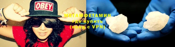 кокаин перу Балабаново