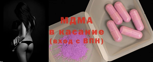 кокаин перу Балабаново