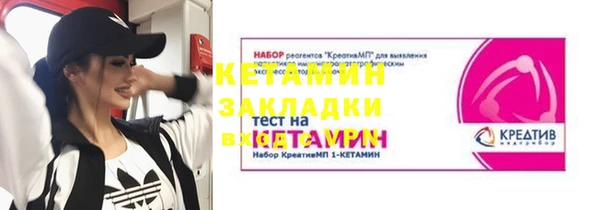 кокаин перу Балабаново
