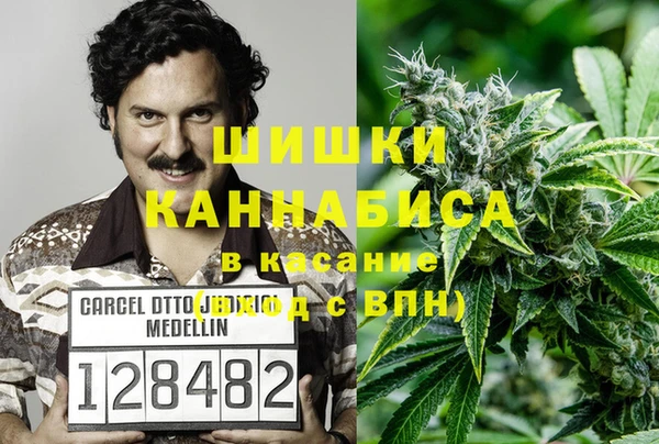каннабис Баксан