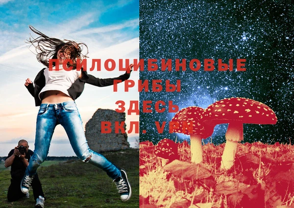 кокаин перу Балабаново