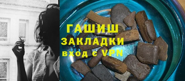 кокаин перу Балабаново