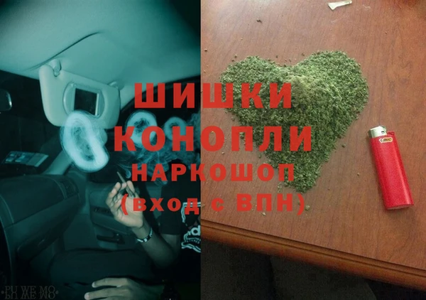 кокаин перу Балабаново