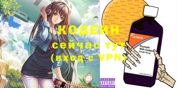 кокаин перу Балабаново