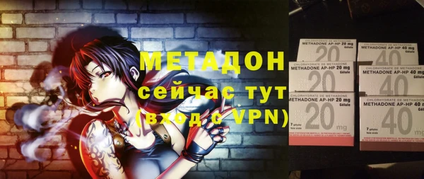 кокаин перу Балабаново