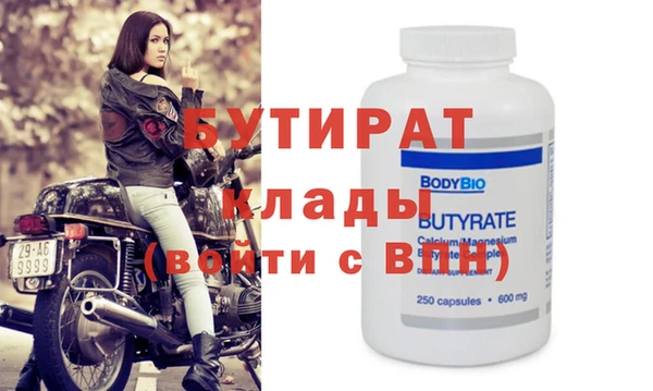 кокаин перу Балабаново